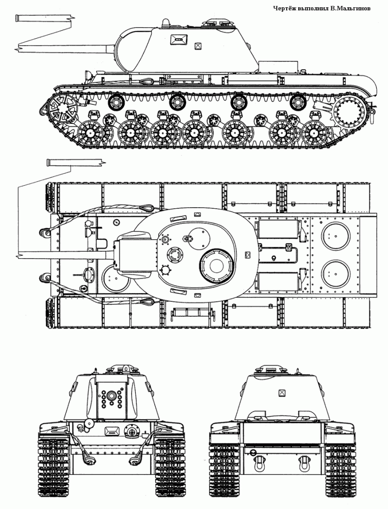 Тяжёлый танк КВ-3 (Объект 223) Тяжёлый танк КВ-3 (Объект 223)